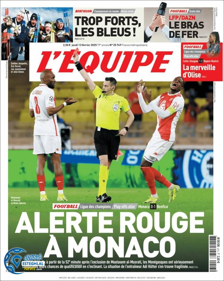 روزنامه  ورزشی  اکیپ  پنجشنبه 25 بهمن 1403 