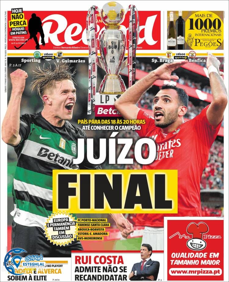 روزنامه ورزشی رکورد شنبه 27 اردیبهشت 1404 