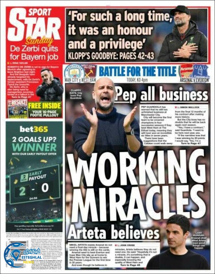 روزنامه ورزشی استار اسپورت یکشنبه 30 اردیبهشت 1403 