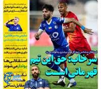 ادامه مطلب...