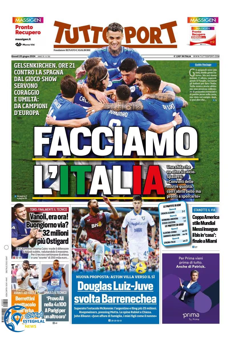 روزنامه ورزشی توتو اسپورت پنجشنبه 31 خرداد 1403 