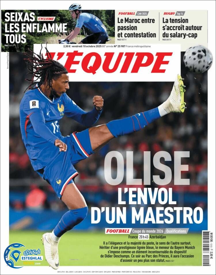 روزنامه ورزشی اکیپ جمعه 18 مهر 1404 