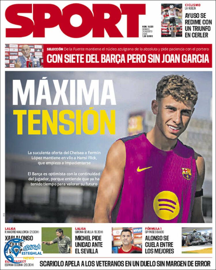 روزنامه ورزشی اسپورت شنبه 8 شهریور 1404 