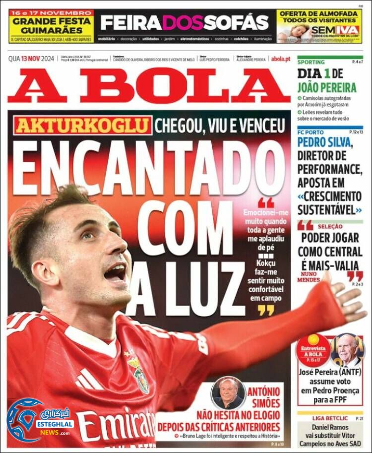 روزنامه ورزشی آبولا چهارشنبه 23 آبان 1403 