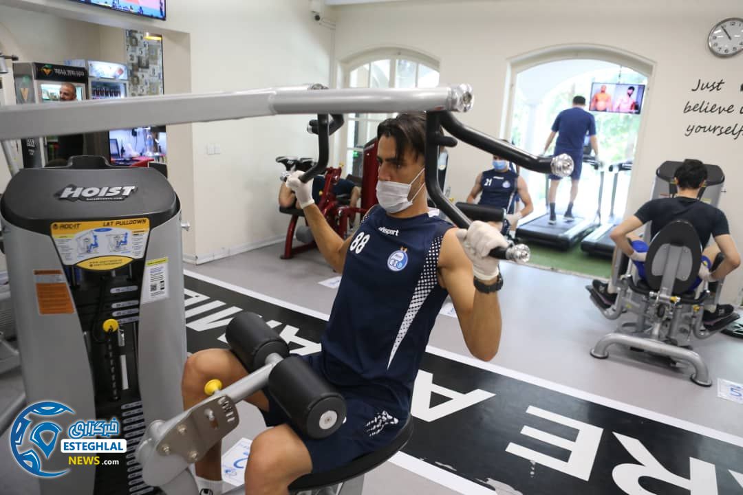 تمرین استقلال