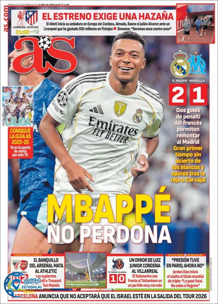 روزنامه ورزشی آ اس  چهارشنبه 26 شهریور 1404 