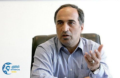 ashtiyani 99 500x350