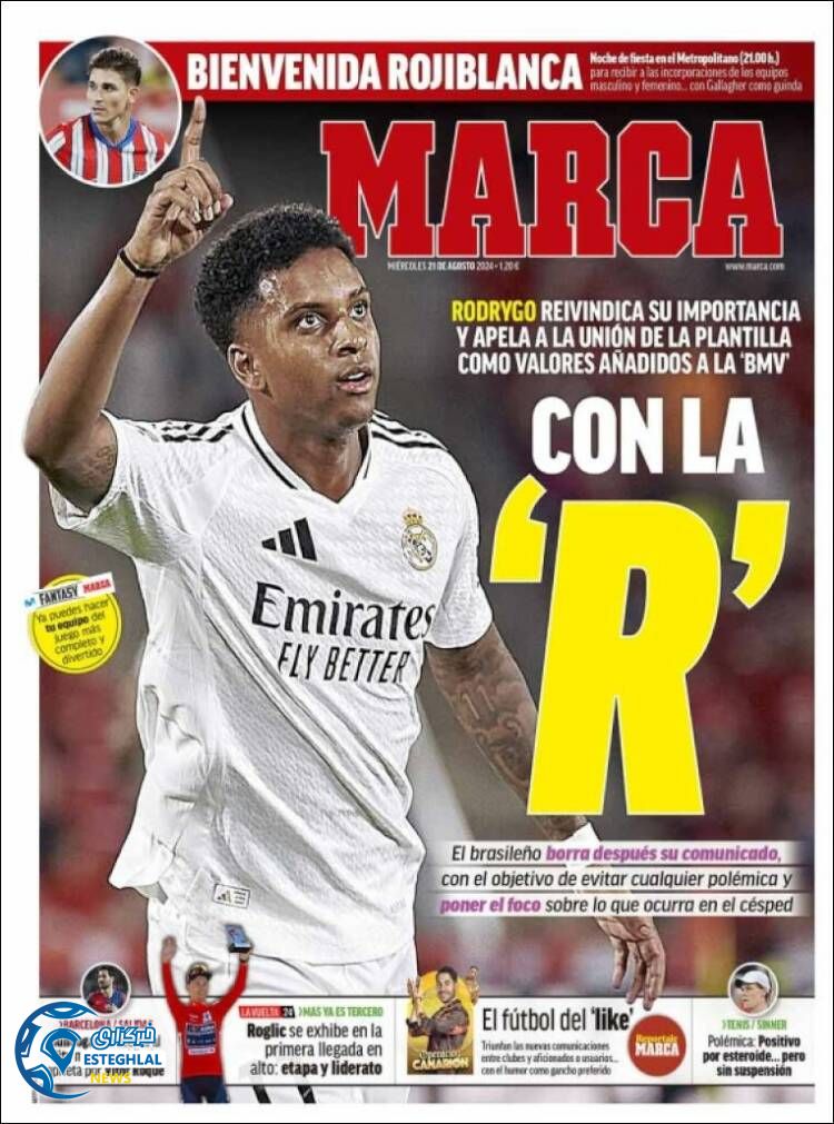 روزنامه  ورزشی ملرکا چهارشنبه 31 مرداد 1403 