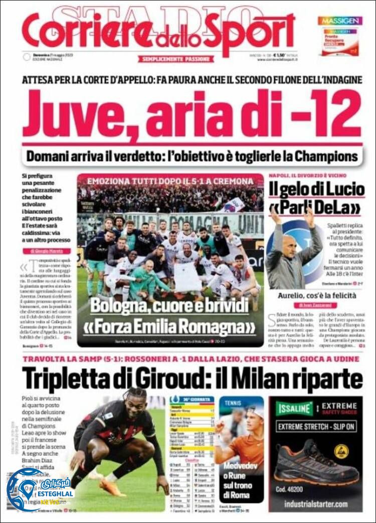 روزنامه ورزشی کوریره دلو اسپورت یکشنبه 31 اردیبهشت 1402 