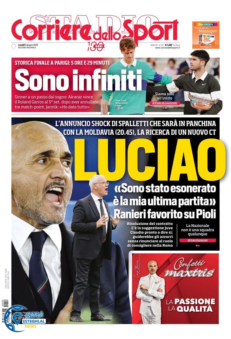 روزنامه ورزشی کوریره دلو اسپورت دوشنبه 19 خرداد 1404  