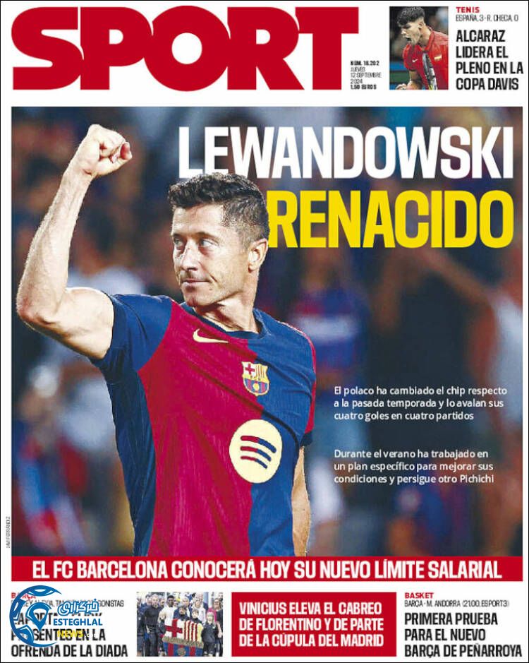 روزنامه  ورزشی اسپورت پنجشنبه 22 شهریور 1403 