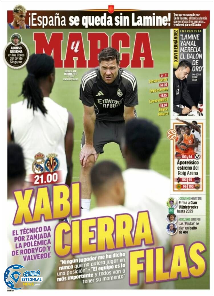 روزنامه ورزشی مارکا  شنبه 12 مهر 1404 