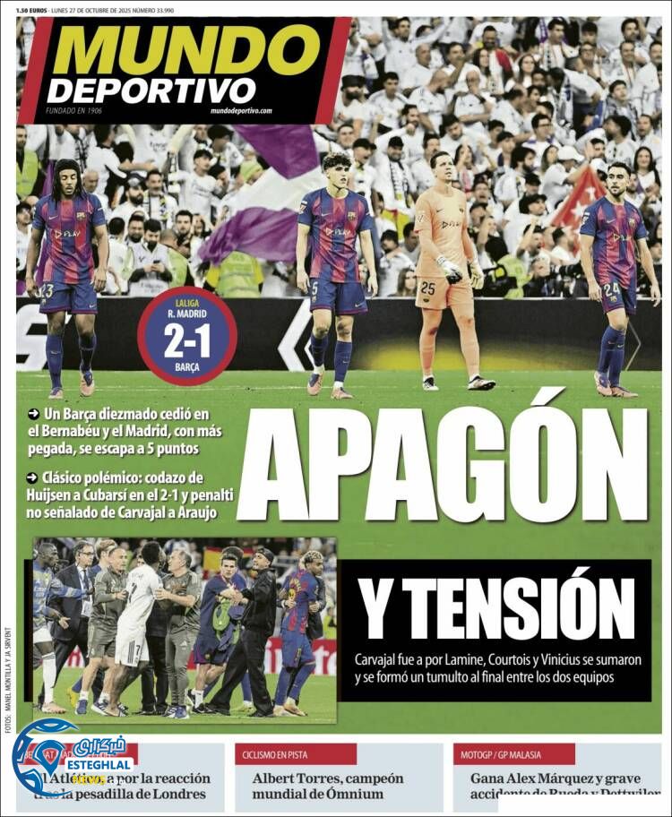 روزنامه  ورزشی موندو دپورتیوو دوشنبه 5 آبان 1404 