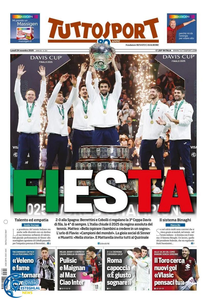 روزنامه  ورزشی توتو اسپورت دوشنبه 3 آذر 1404 