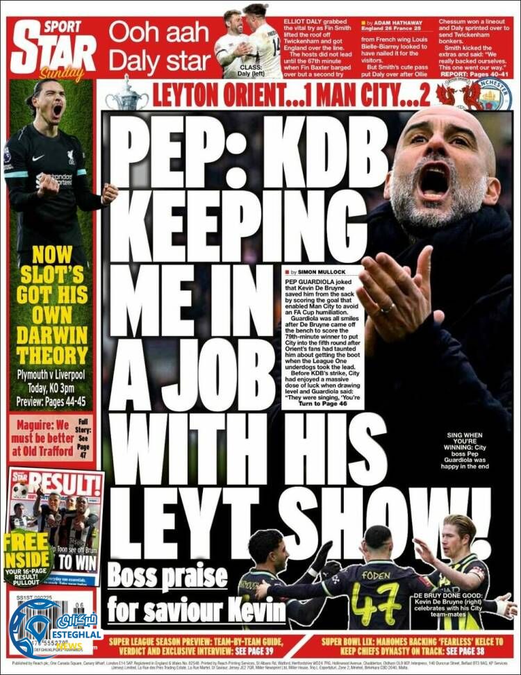 روزنامه  ورزشی استار اسپورت یکشنبه 21 بهمن 1403 