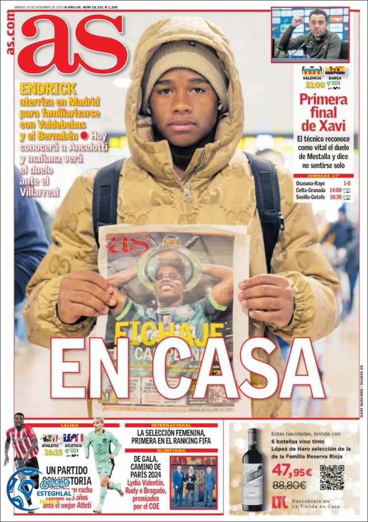 روزنامه ورزشی آ اس شنبه 25 آذر 1402 