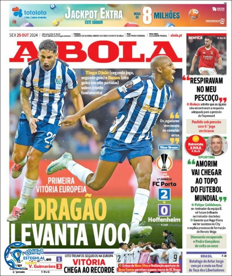 روزنامه ورزشی آبولا جمعه 4 آبان 1403 