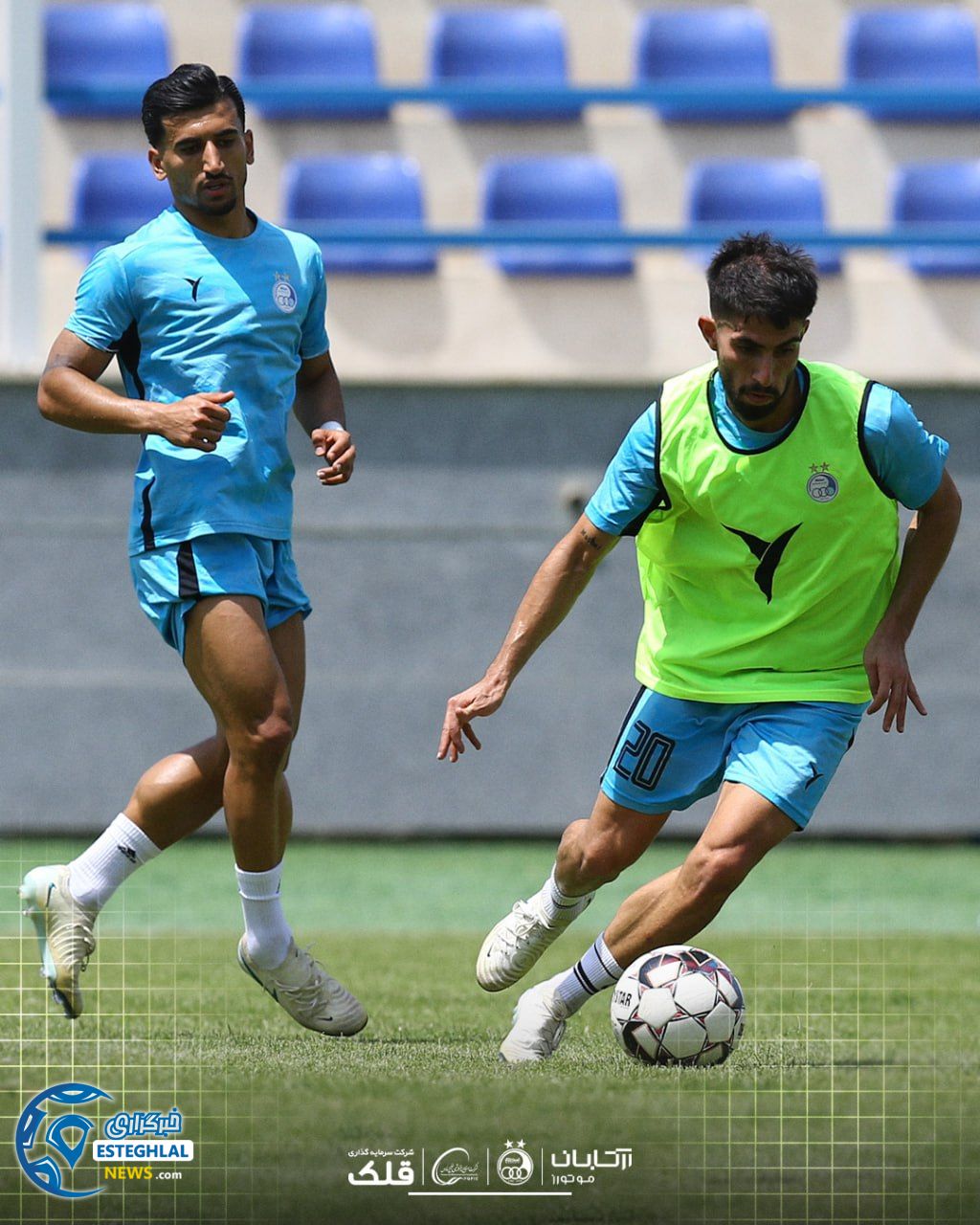 تمرین استقلال