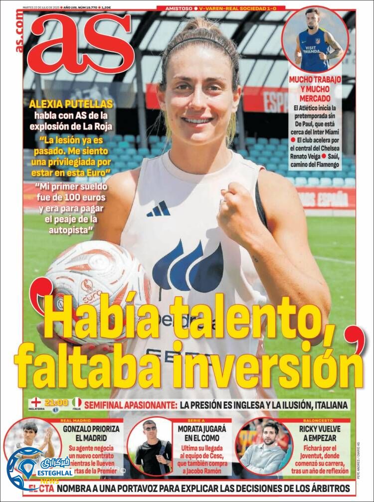 روزنامه ورزشی آ اس سه شنبه 31 تیر 1404 