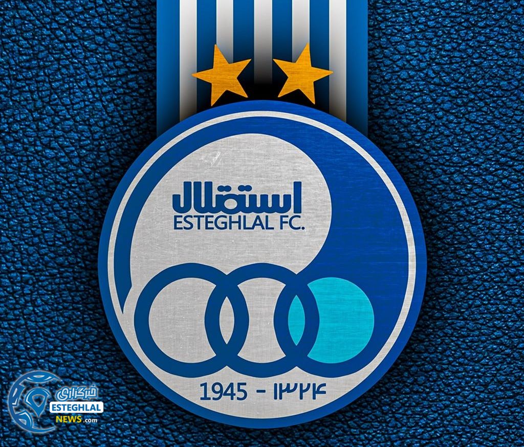 تیم بسکتبال آقایان استقلال