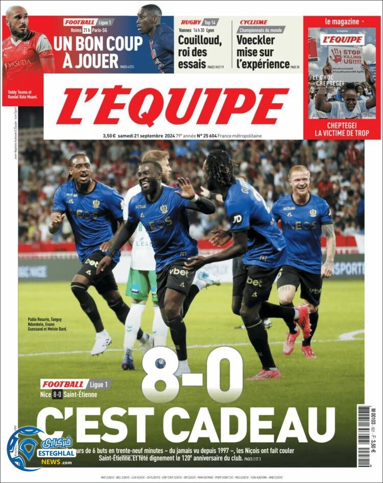 روزنامه  ورزشی اکیپ شنبه 31 شهریور 1403 