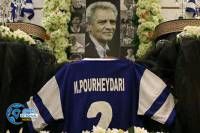 ادامه مطلب...