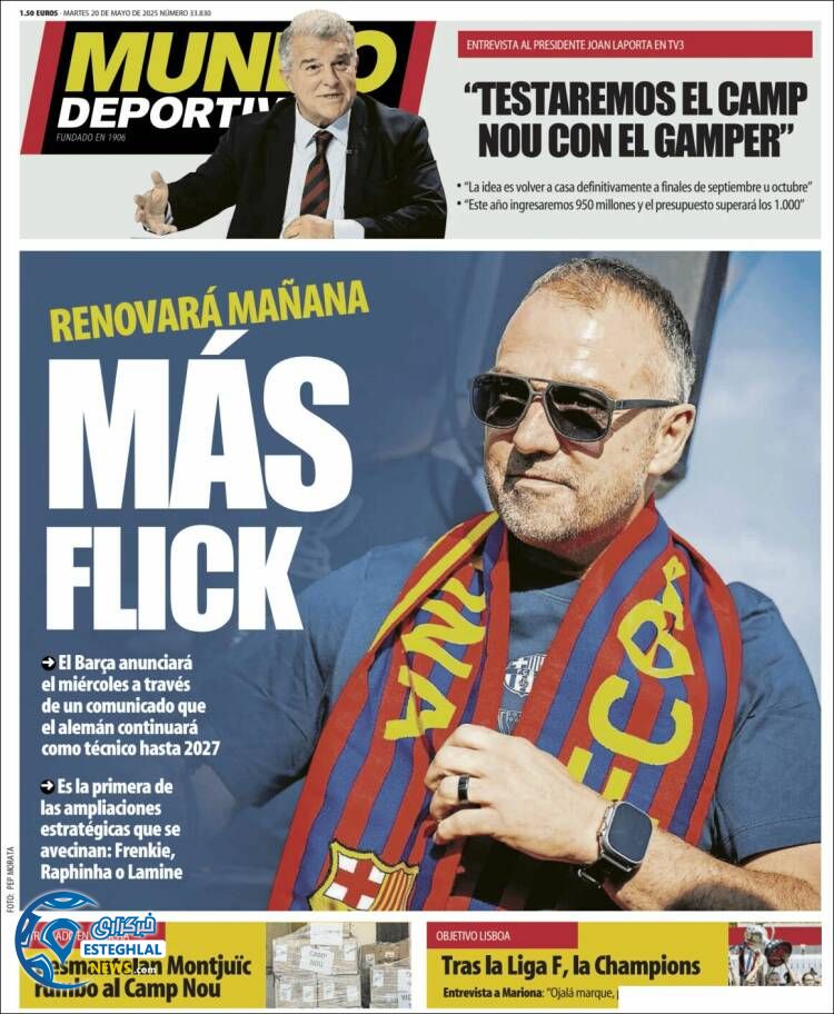 روزنامه ورزشی موندو دپورتیوو سه شنبه 30 اردیبهشت 1404 