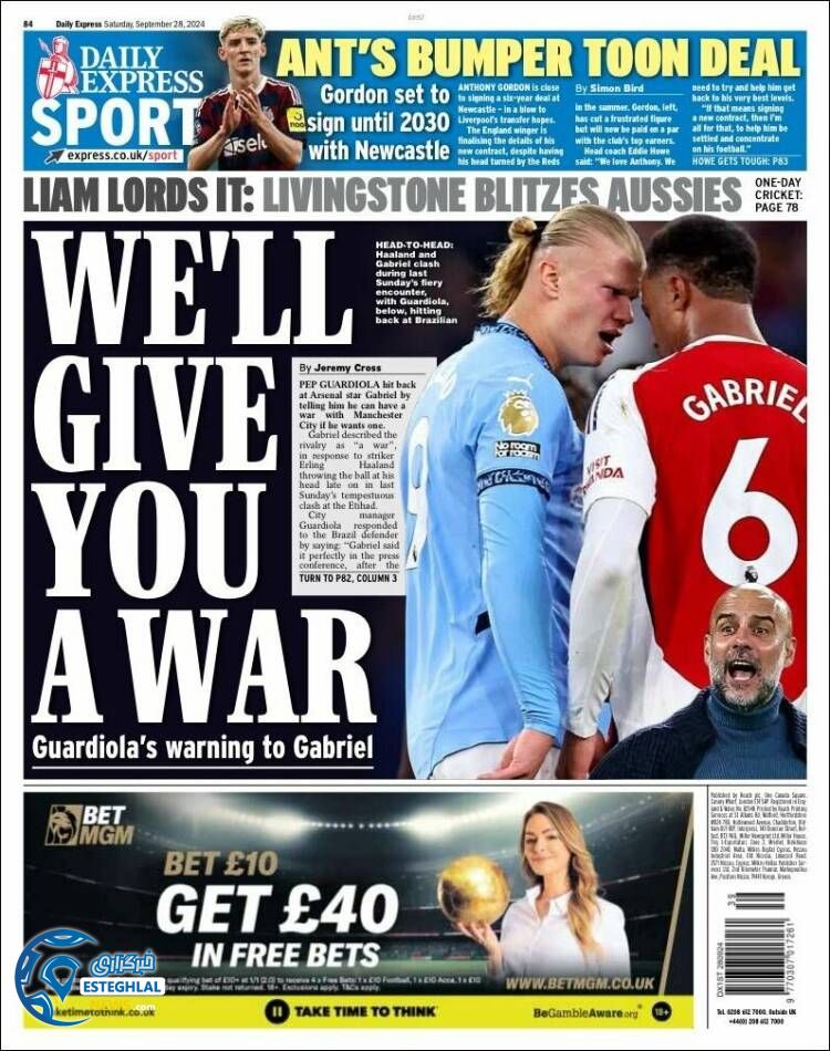 روزنامه  ورزشی  اکسپرس اسپورت شنبه 7 مهر 1403 