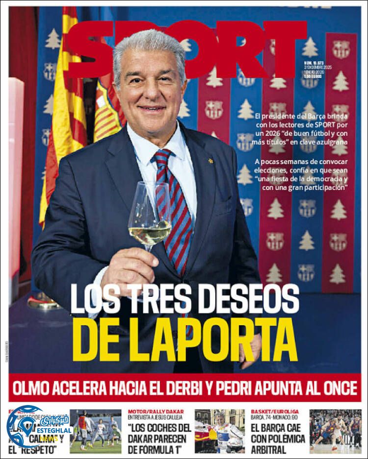 روزنامه  ورزشی اسپورت  چهارشنبه 10 دی 1404 