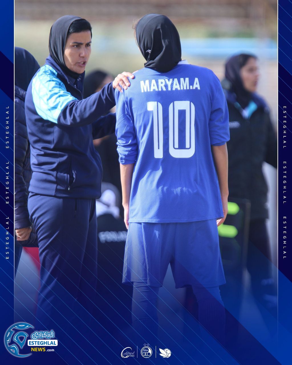 تیم فوتبال بانوان استقلال