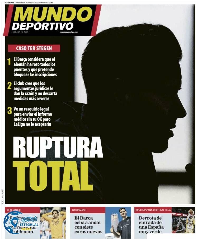 روزنامه ورزشی موندو دپورتیوو چهارشنبه 15 مرداد 1404 