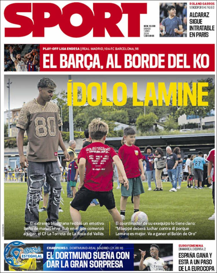 روزنامه ورزشی  اسپورت شنبه 12 خرداد 1403 