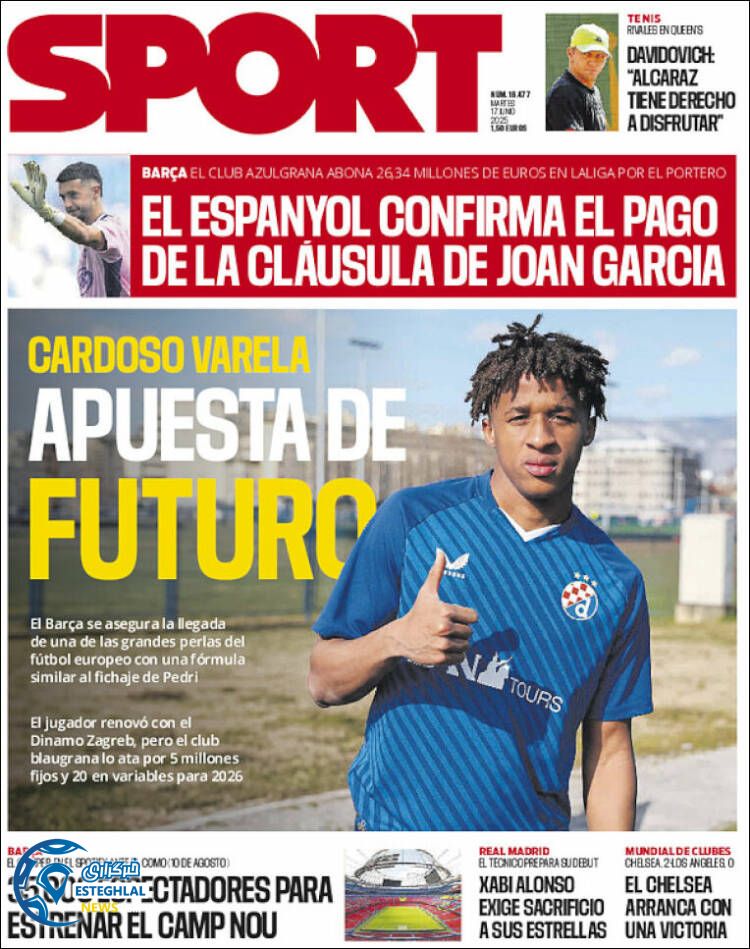 روزنامه ورزشی اسپورت سه شنبه 27 خرداد 1404 