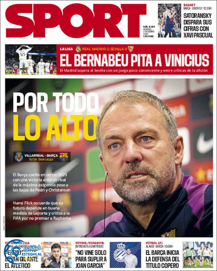 روزنامه ورزشی اسپورت یکشنبه 30 آذر 1404 