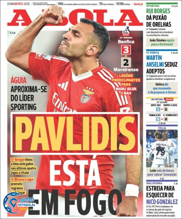 روزنامه  ورزشی آبولا یکشنبه 21 بهمن 1403 