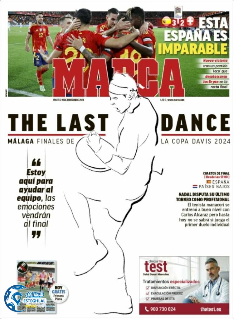 روزنامه ورزشی مارکا سه شنبه 29 آبان 1403 