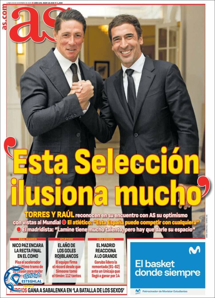 روزنامه ورزشی آاس  دوشنبه 8 دی 1404 