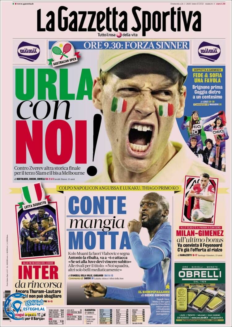 روزنامه ورزشی گاتزتا دلو اسپورت یکشنبه 7 بهمن 1403  