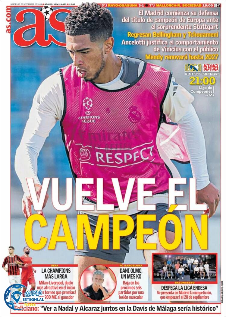 روزنامه ورزشی آ اس سه شنبه 27 شهریور 1403 