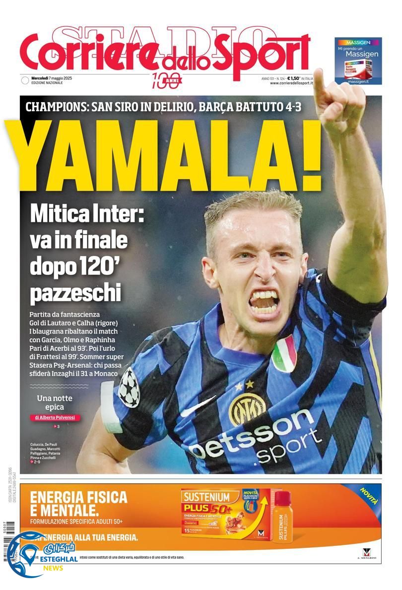 روزنامه ورزشی کوریره دلو اسپورت چهارشنبه 17 اردیبهشت 1404 