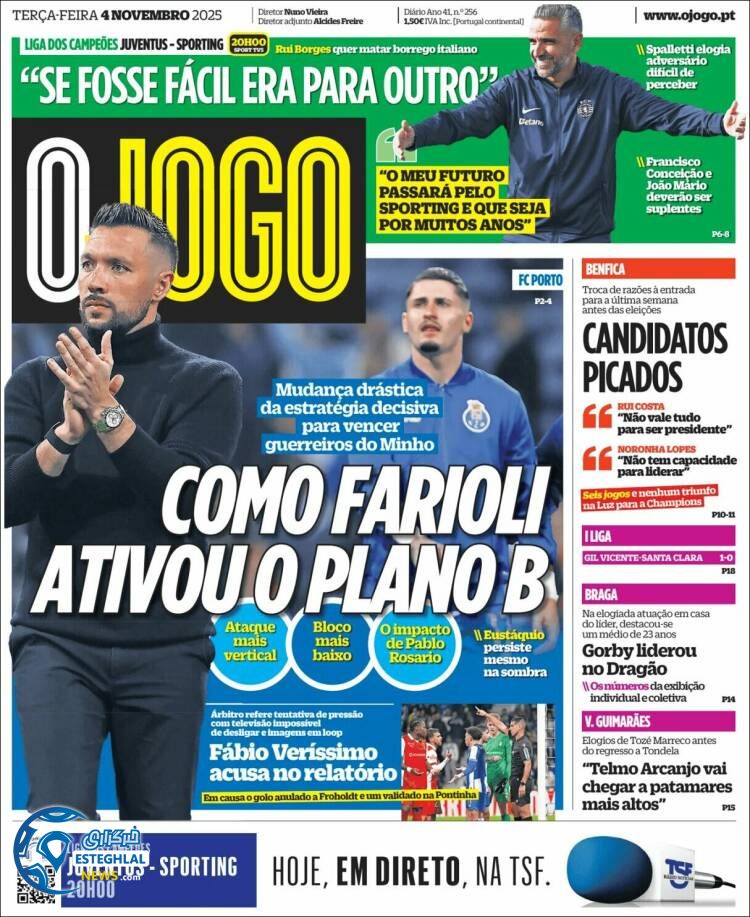 روزنامه ورزشی اوجوگو  سه شنبه 13 آبان 1404  