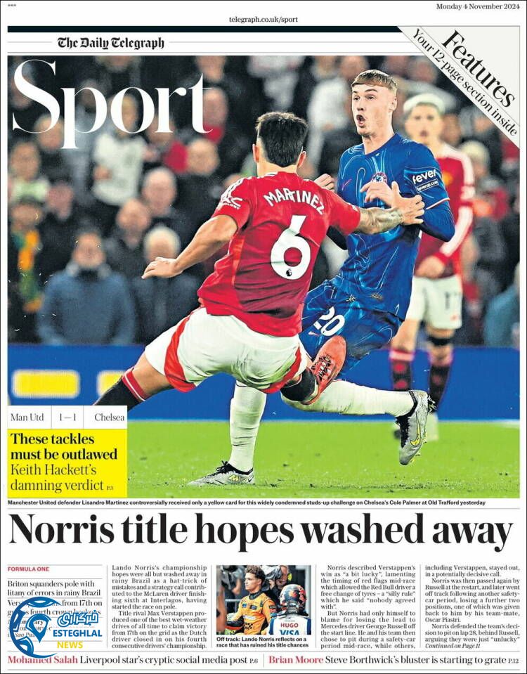 روزنامه  ورزشی تلگراف اسپورت دوشنبه 14 آبان 1403 