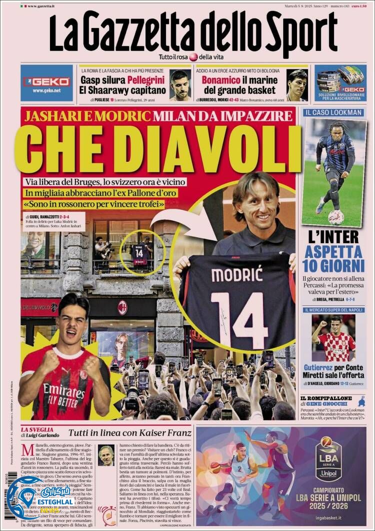 روزنامه ورزشی گاتزتا دلو اسپورت سه شنبه 14 مرداد 1404  