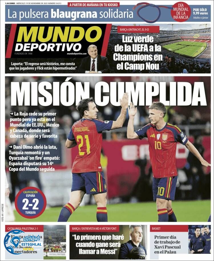 روزنامه  ورزشی موندو دپورتیوو چهارشنبه 28 آبان 1404   