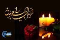 ادامه مطلب...