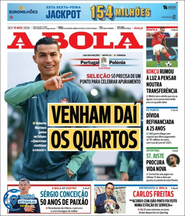 روزنامه ورزشی آبولا جمعه 25 آبان 1403 