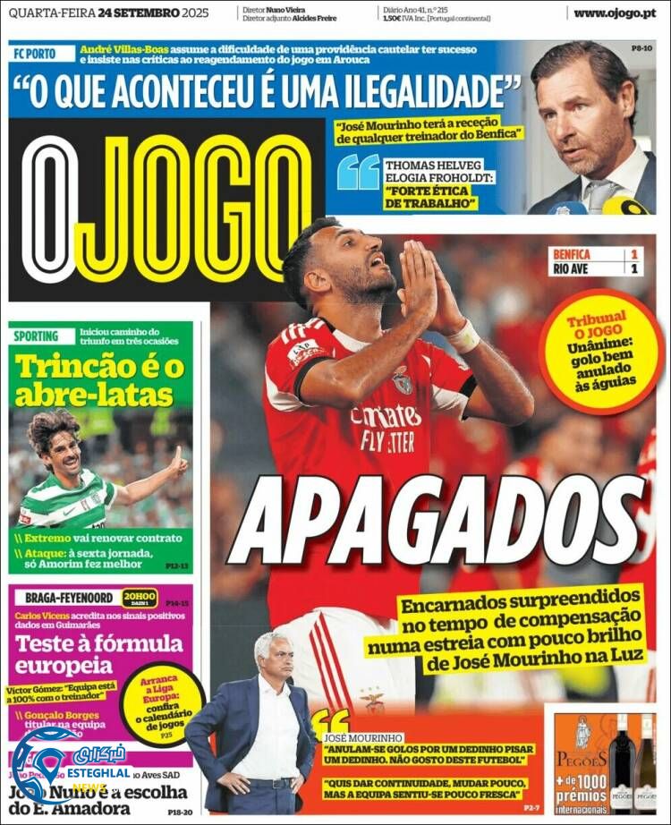 روزنامه ورزشی اوجوگو چهارشنبه 2 مهر 1404 