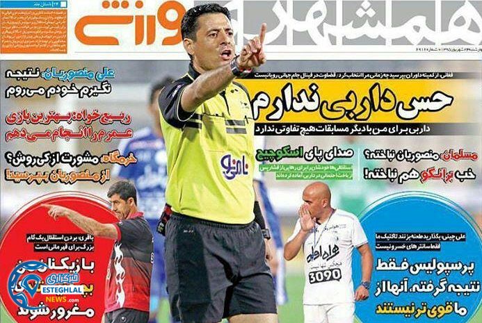 photo 2016 09 14 01 02 37