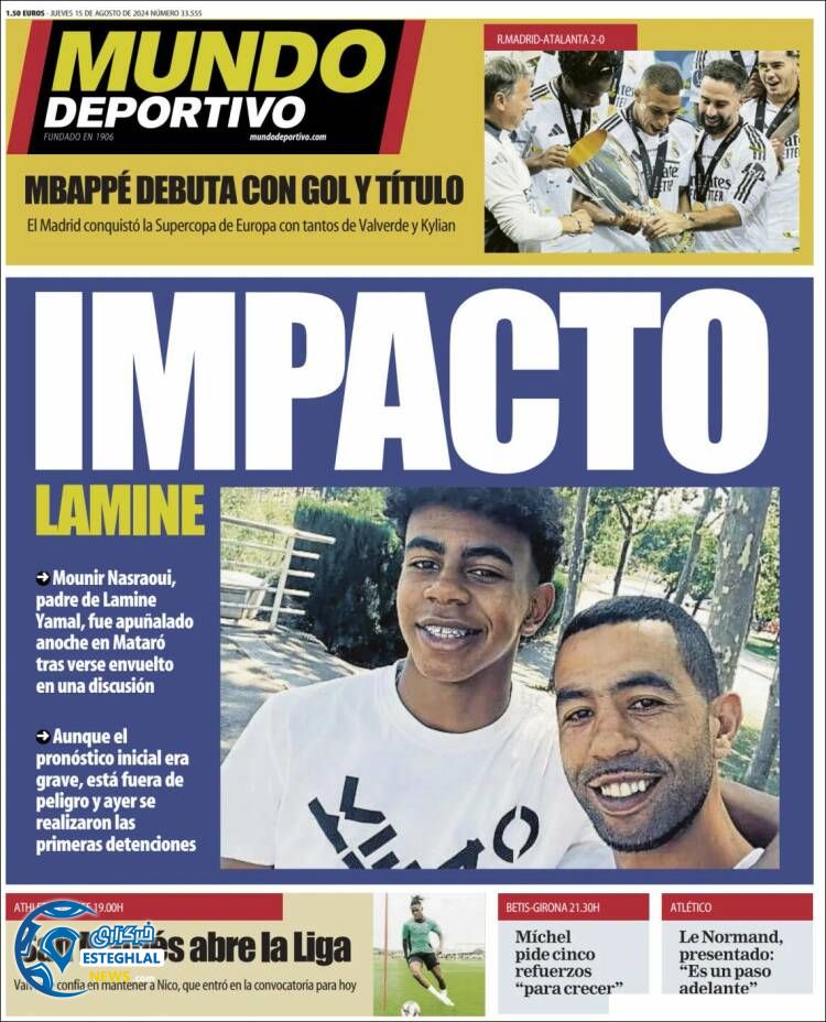 روزنامه ورزشی موندو دپورتیوو پنجشنبه 25 مرداد 1403 