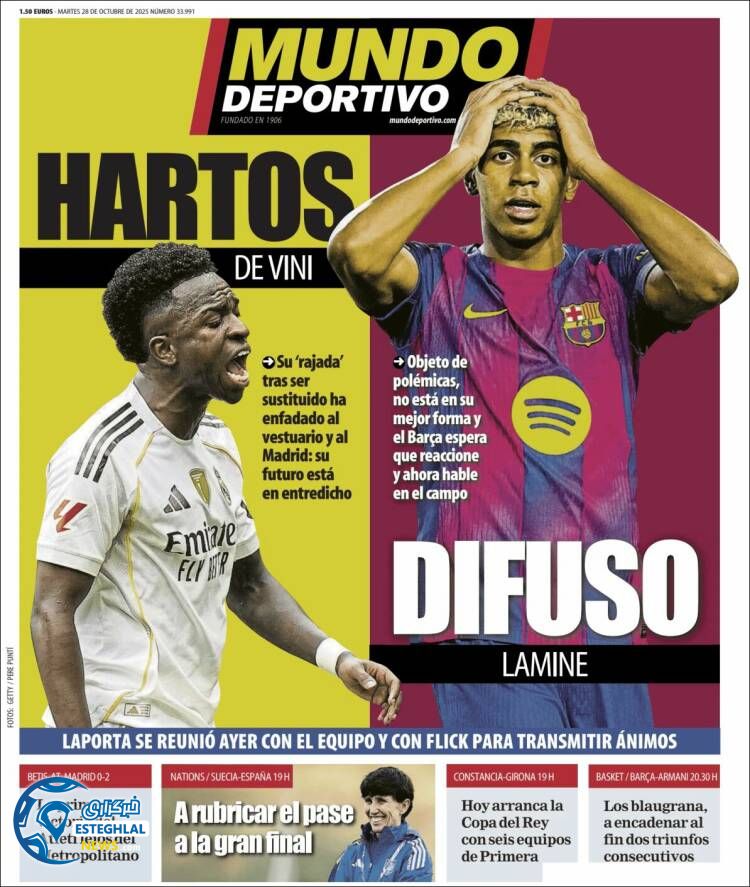 روزنامه  ورزشی موندو دپورتیوو سه شنبه 6 آبان 1404  